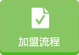 imToken安卓